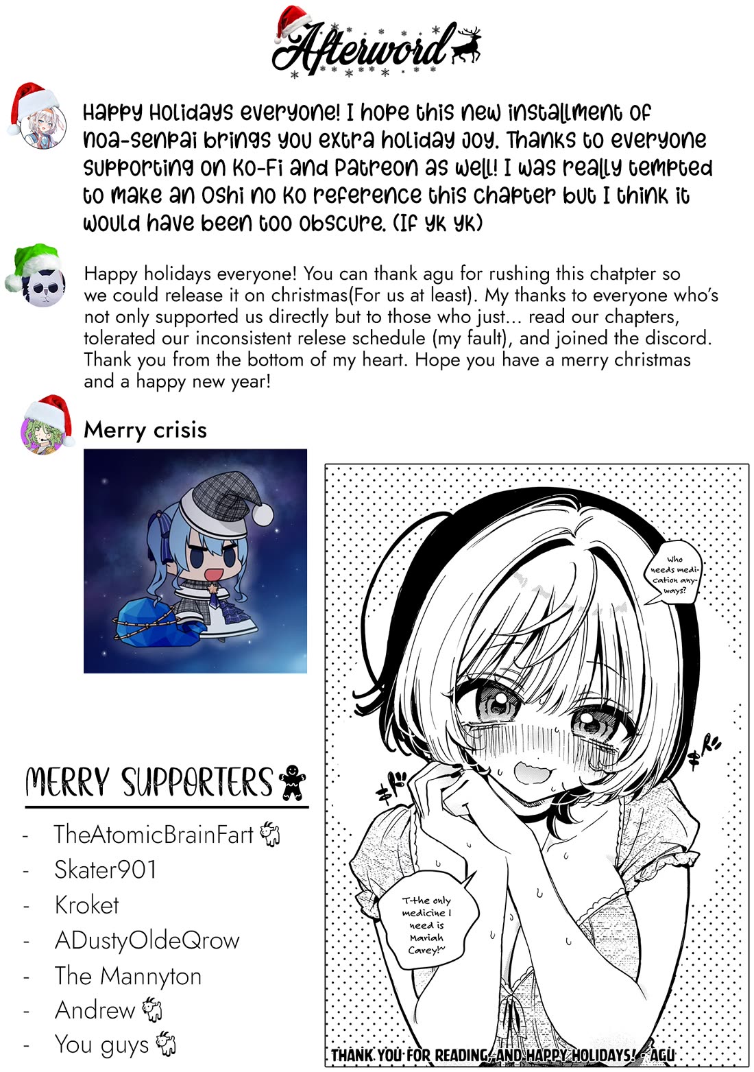 Noa Is My Senior, and My Friend. chapter 42 page 20