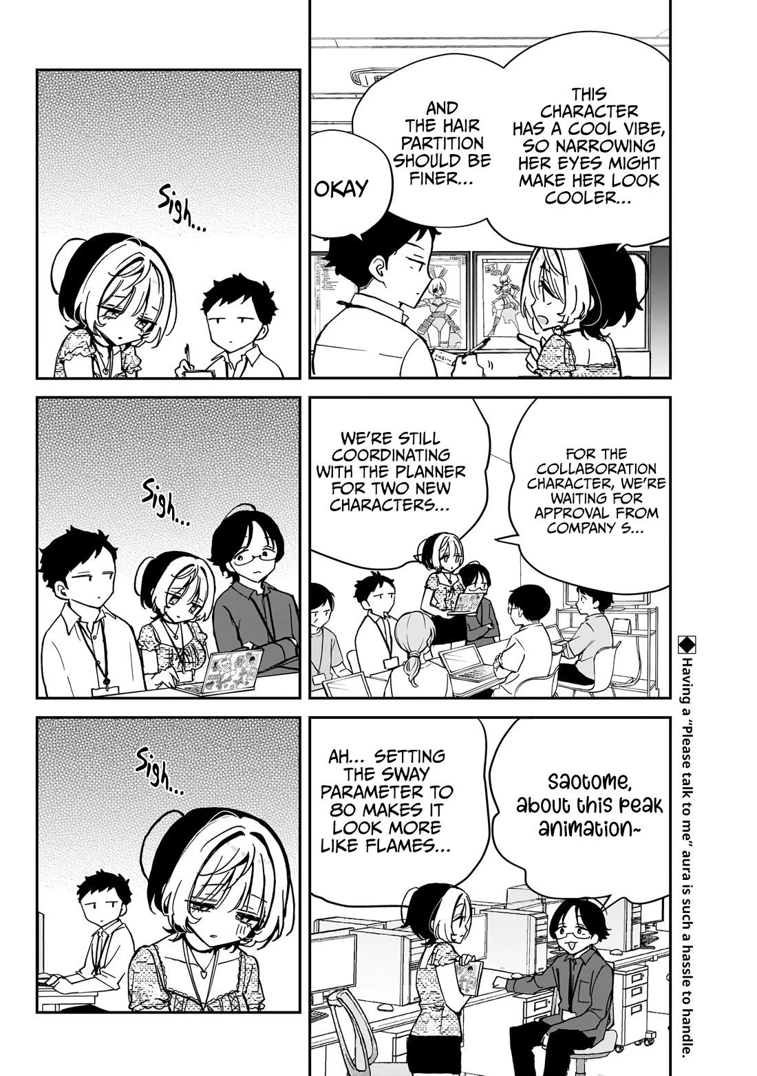 Noa Is My Senior, and My Friend. chapter 42 page 3