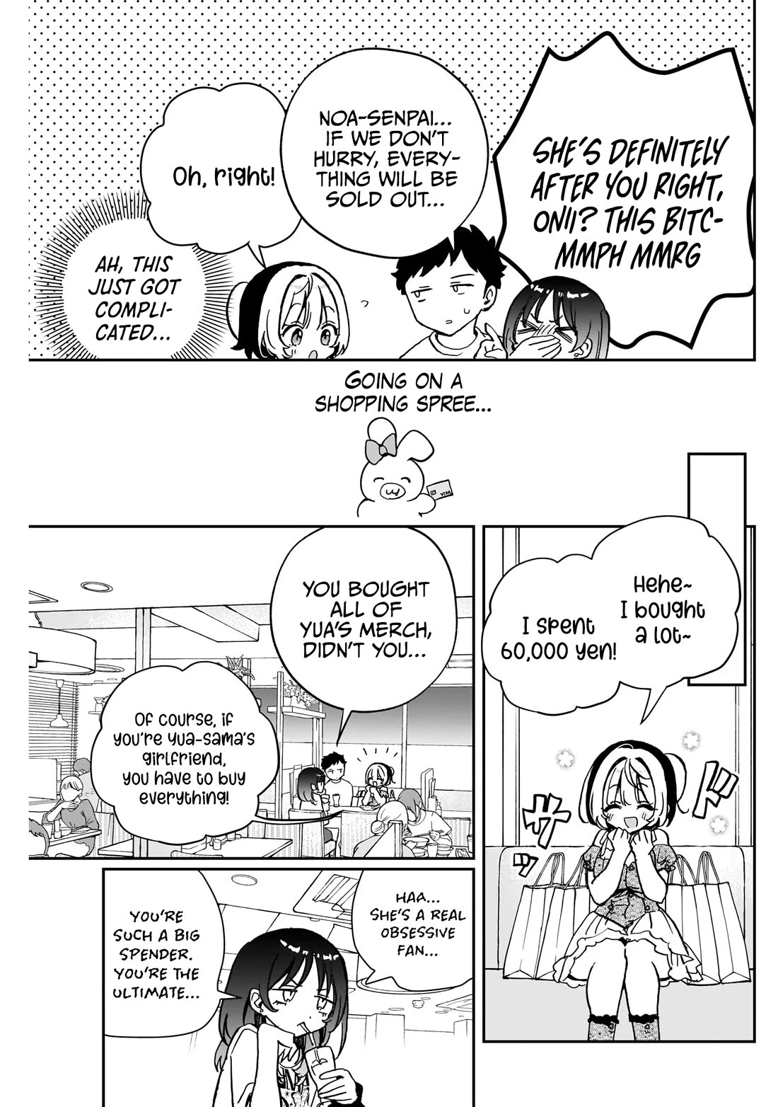 Noa Is My Senior, and My Friend. chapter 43 page 10