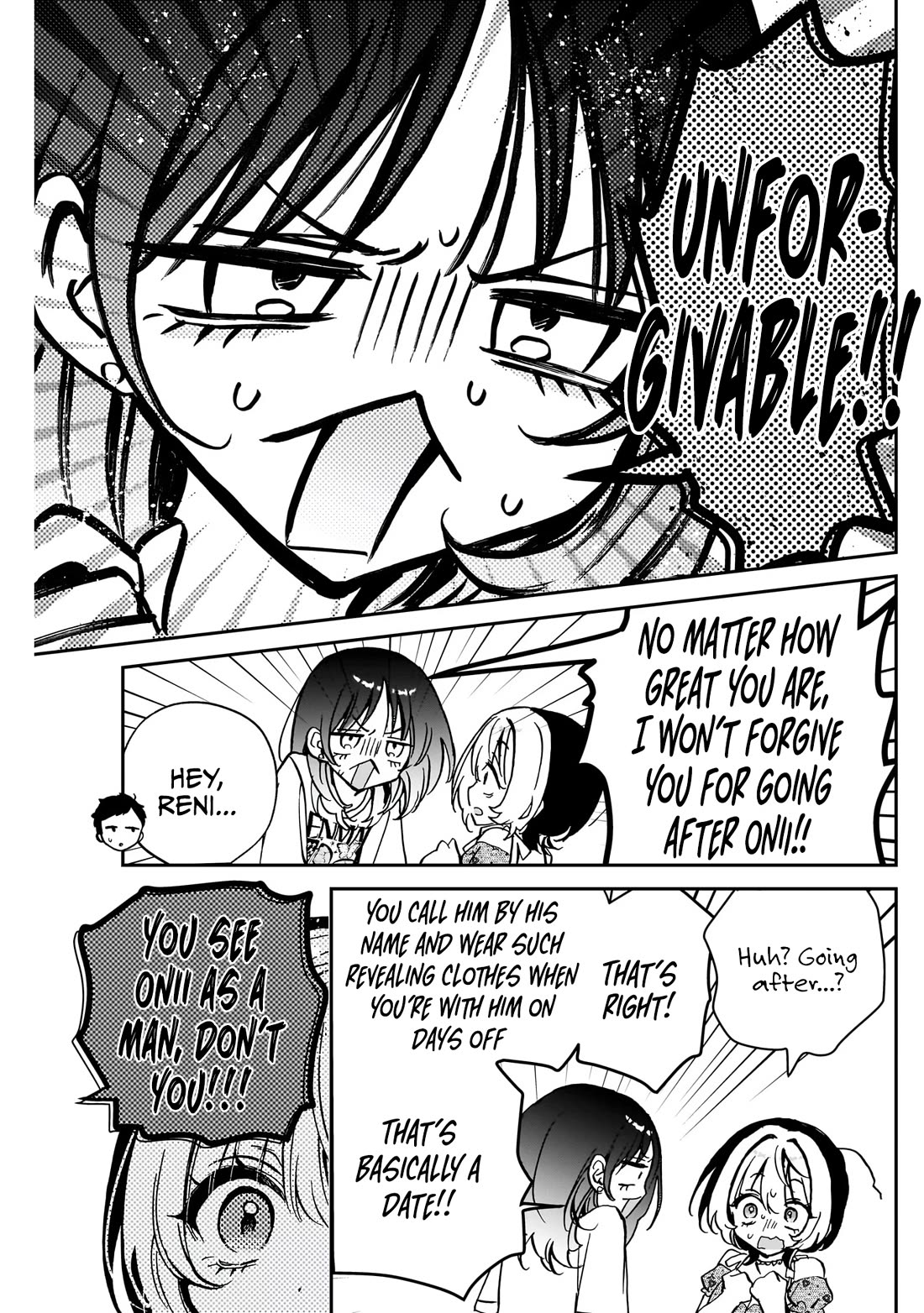 Noa Is My Senior, and My Friend. chapter 43 page 14