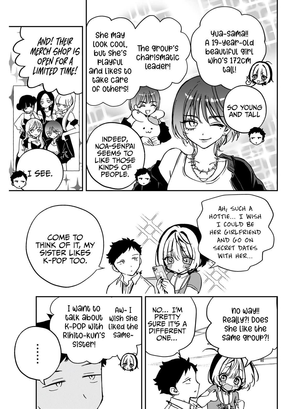 Noa Is My Senior, and My Friend. chapter 43 page 4