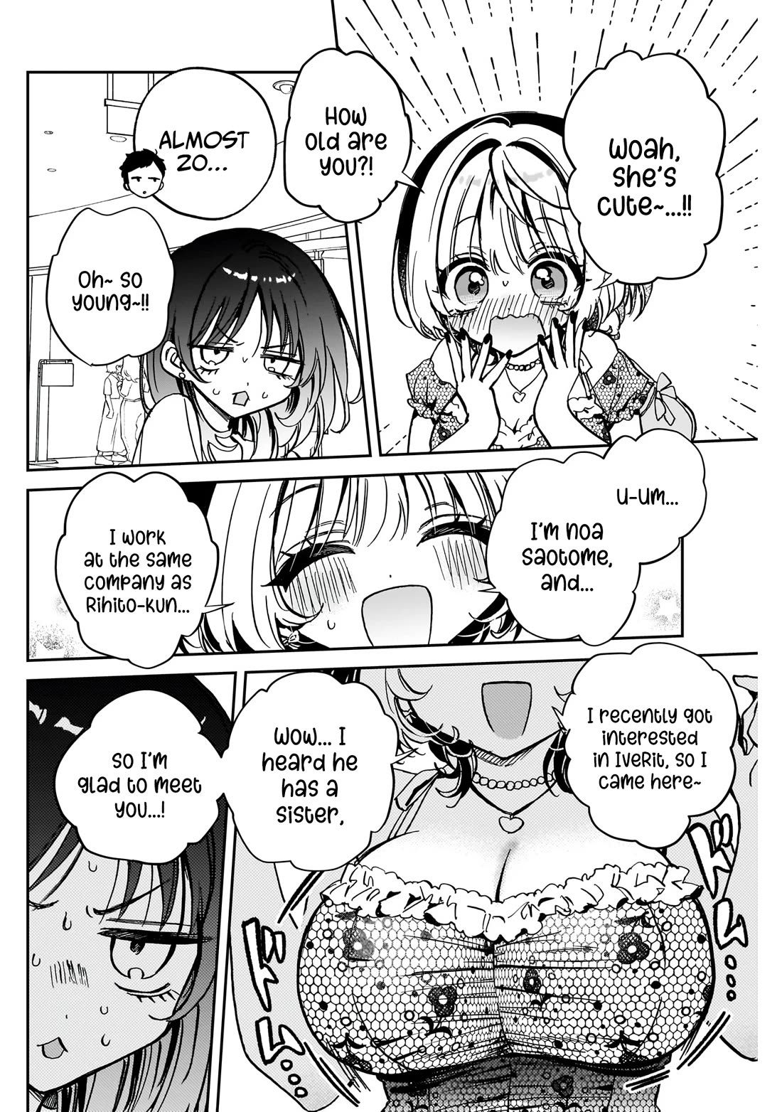 Noa Is My Senior, and My Friend. chapter 43 page 7