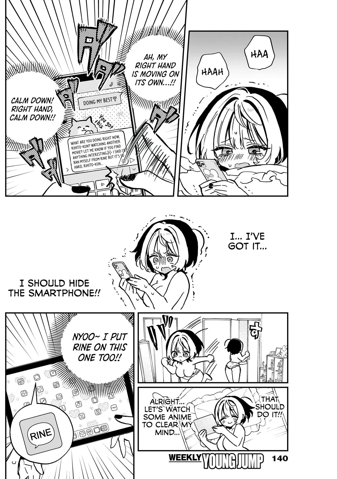 Noa Is My Senior, and My Friend. chapter 44 page 10