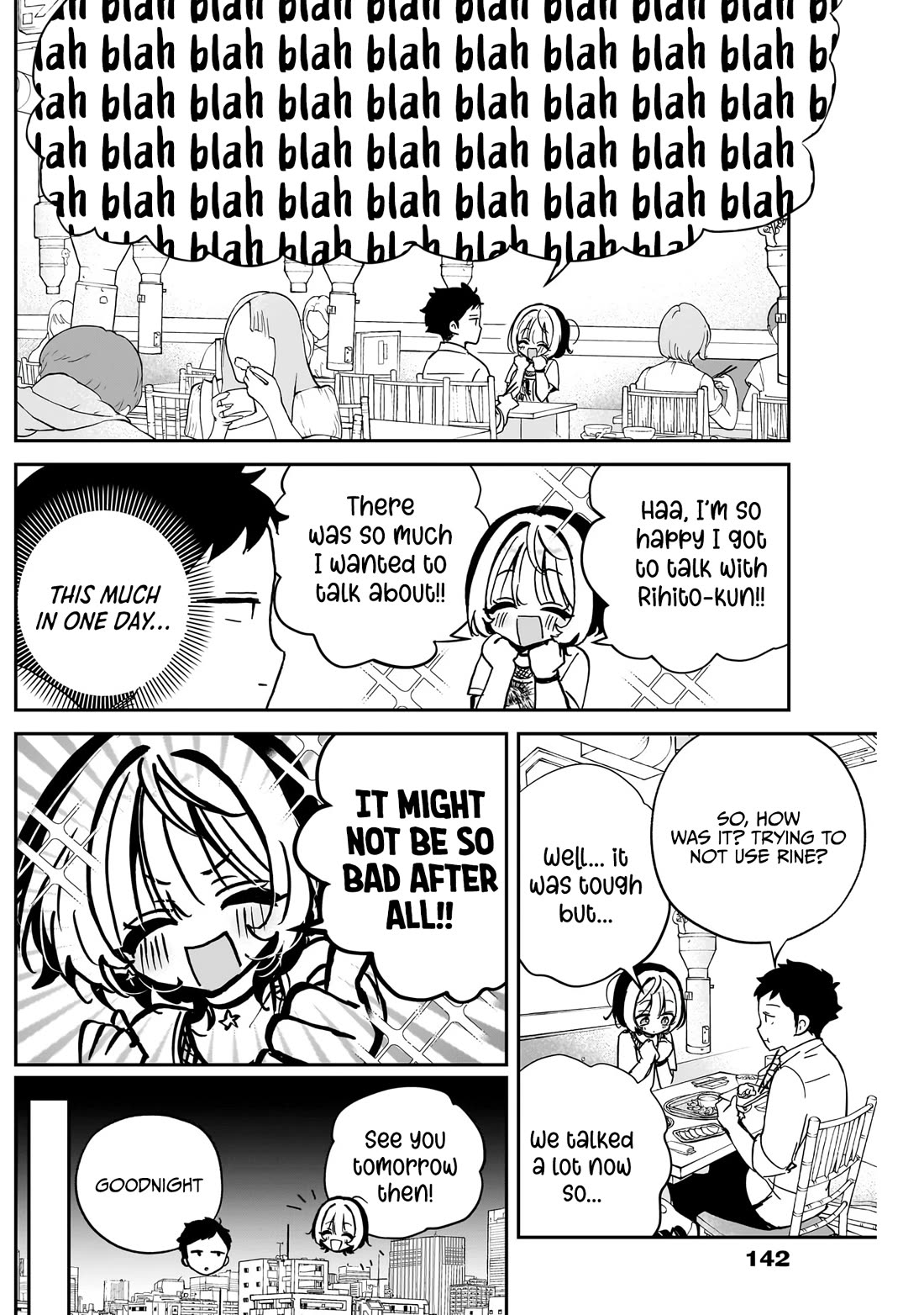 Noa Is My Senior, and My Friend. chapter 44 page 12