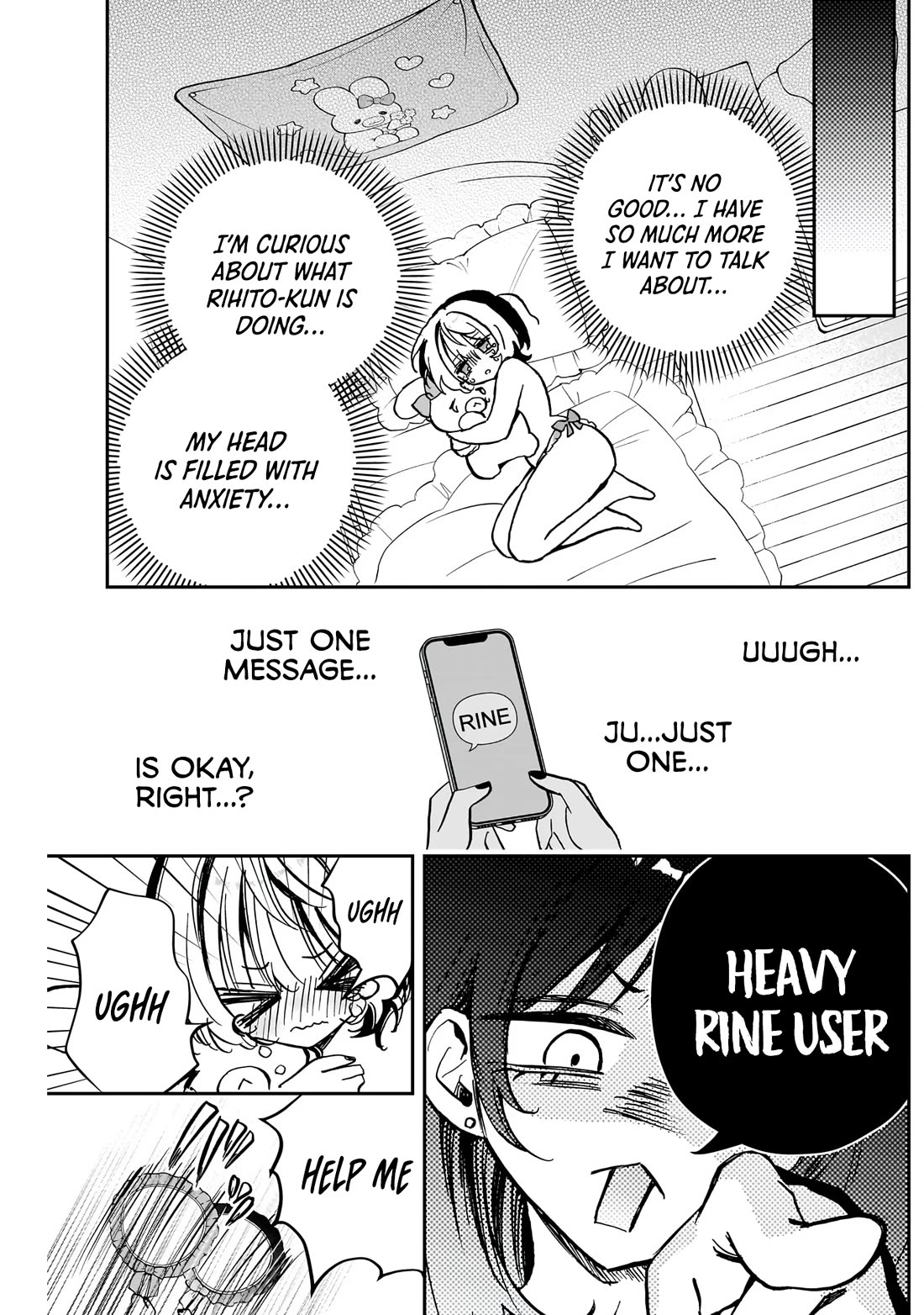 Noa Is My Senior, and My Friend. chapter 44 page 13