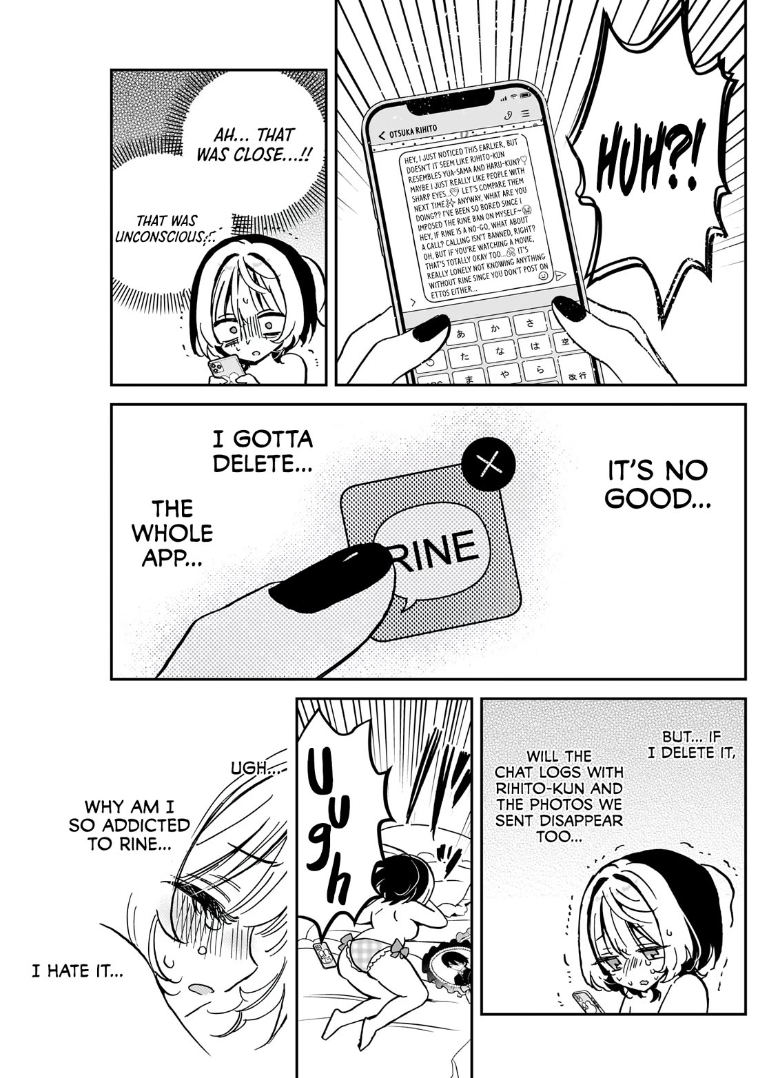 Noa Is My Senior, and My Friend. chapter 44 page 15