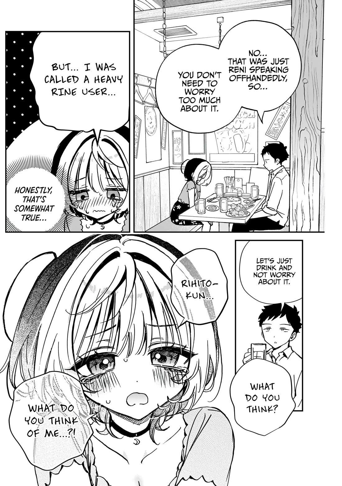 Noa Is My Senior, and My Friend. chapter 44 page 4