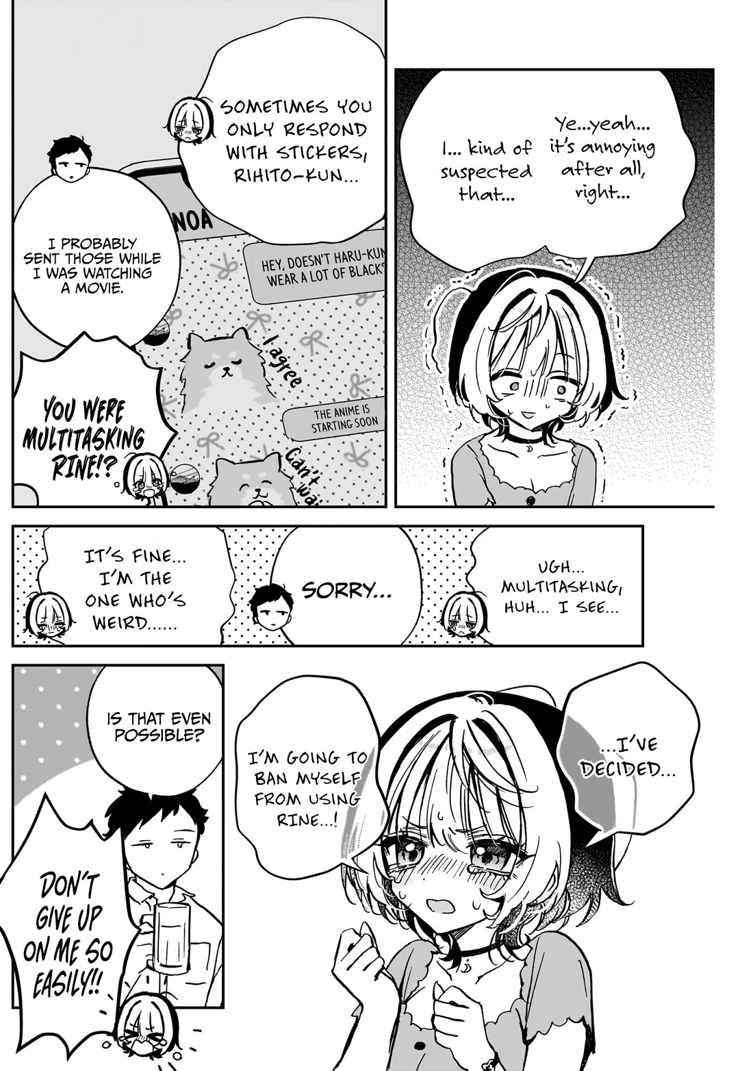 Noa Is My Senior, and My Friend. chapter 44 page 6