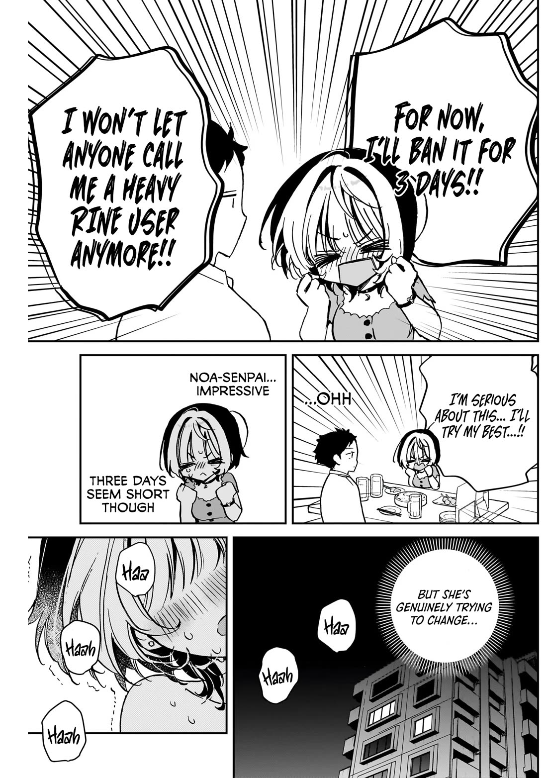 Noa Is My Senior, and My Friend. chapter 44 page 7