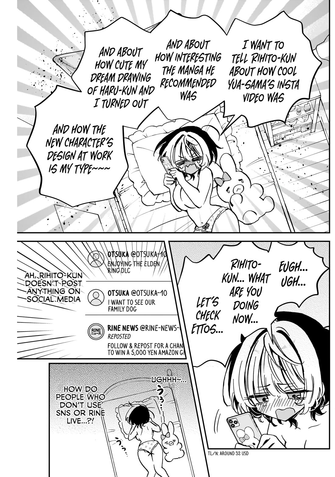 Noa Is My Senior, and My Friend. chapter 44 page 9