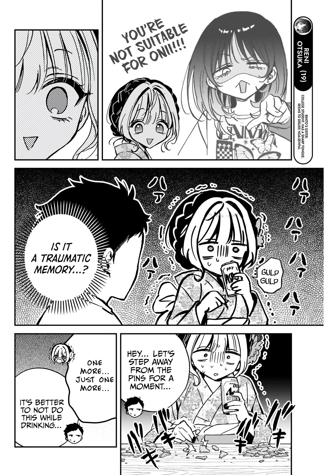 Noa Is My Senior, and My Friend. chapter 45 page 11