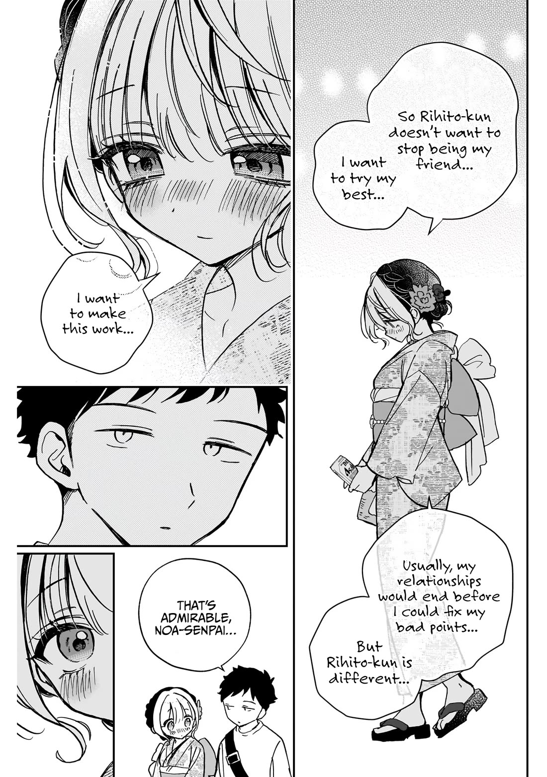 Noa Is My Senior, and My Friend. chapter 45 page 14