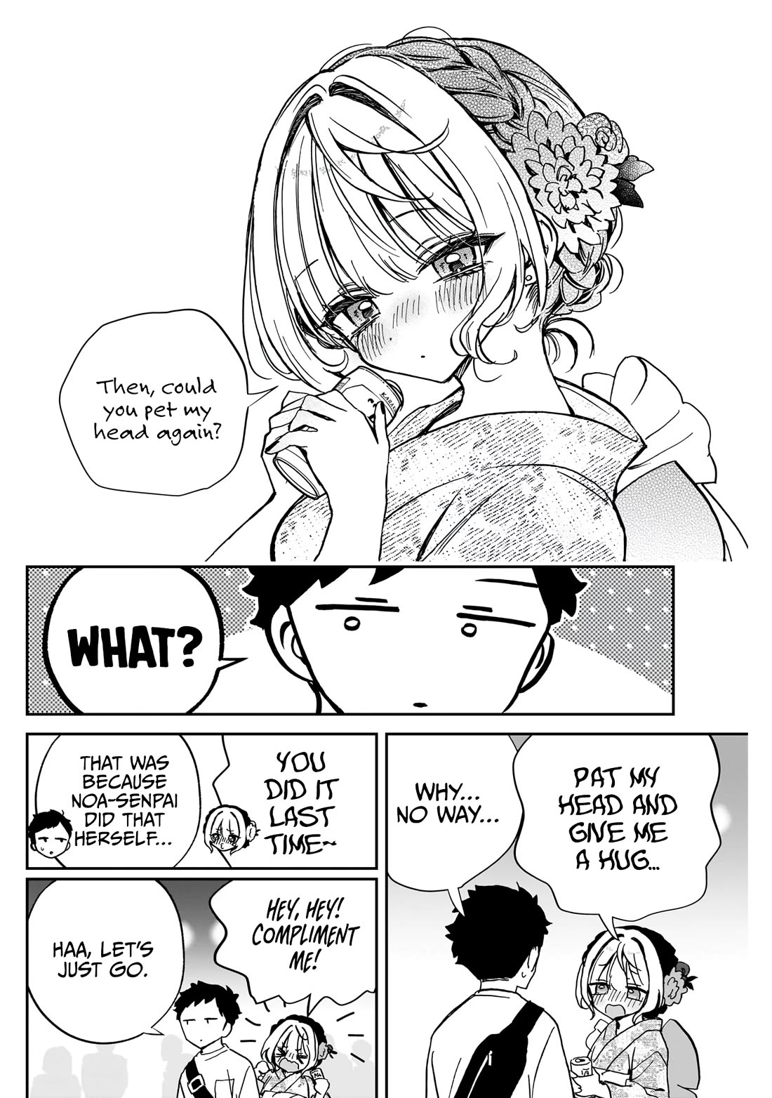 Noa Is My Senior, and My Friend. chapter 45 page 15