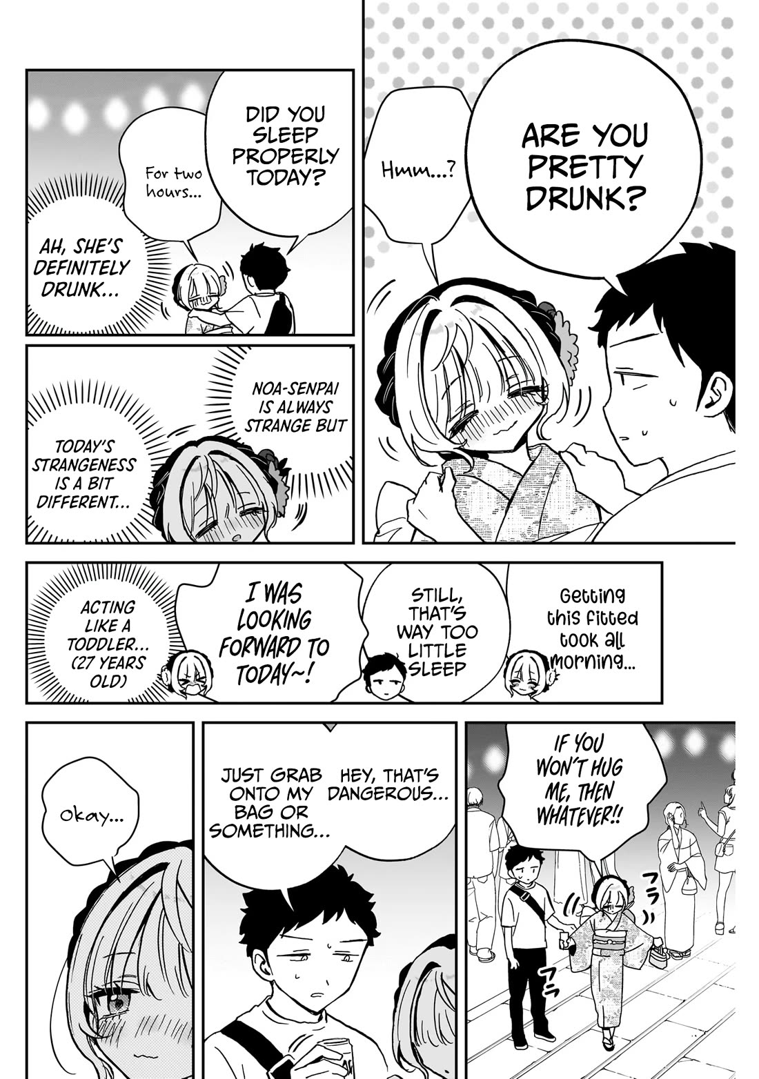 Noa Is My Senior, and My Friend. chapter 45 page 17