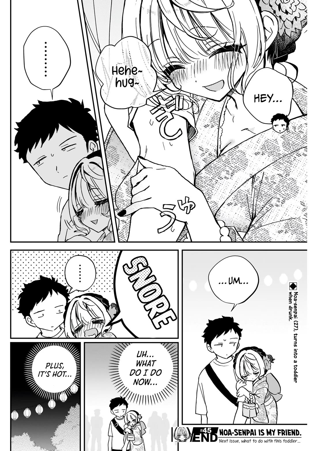 Noa Is My Senior, and My Friend. chapter 45 page 19