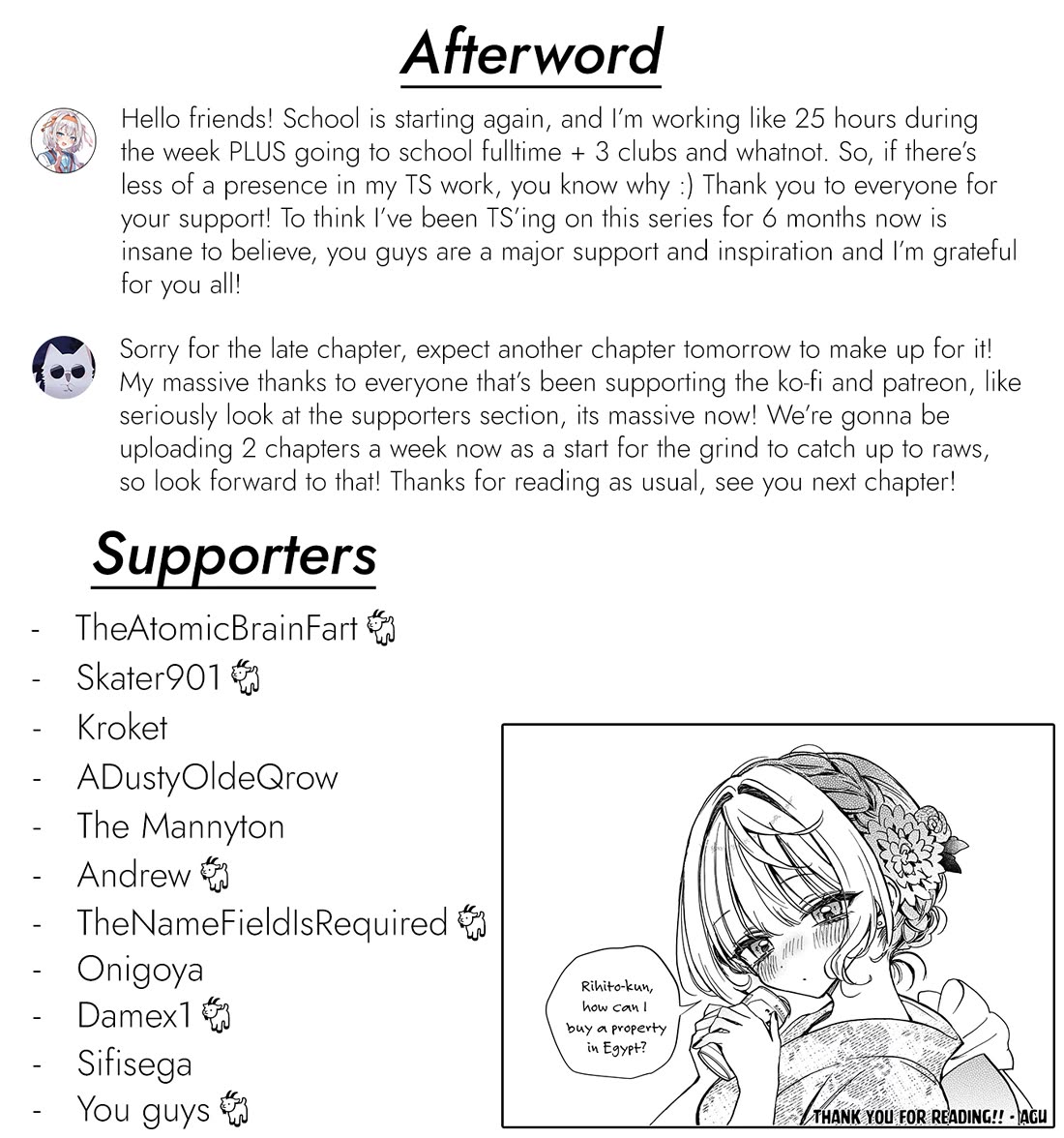 Noa Is My Senior, and My Friend. chapter 45 page 20