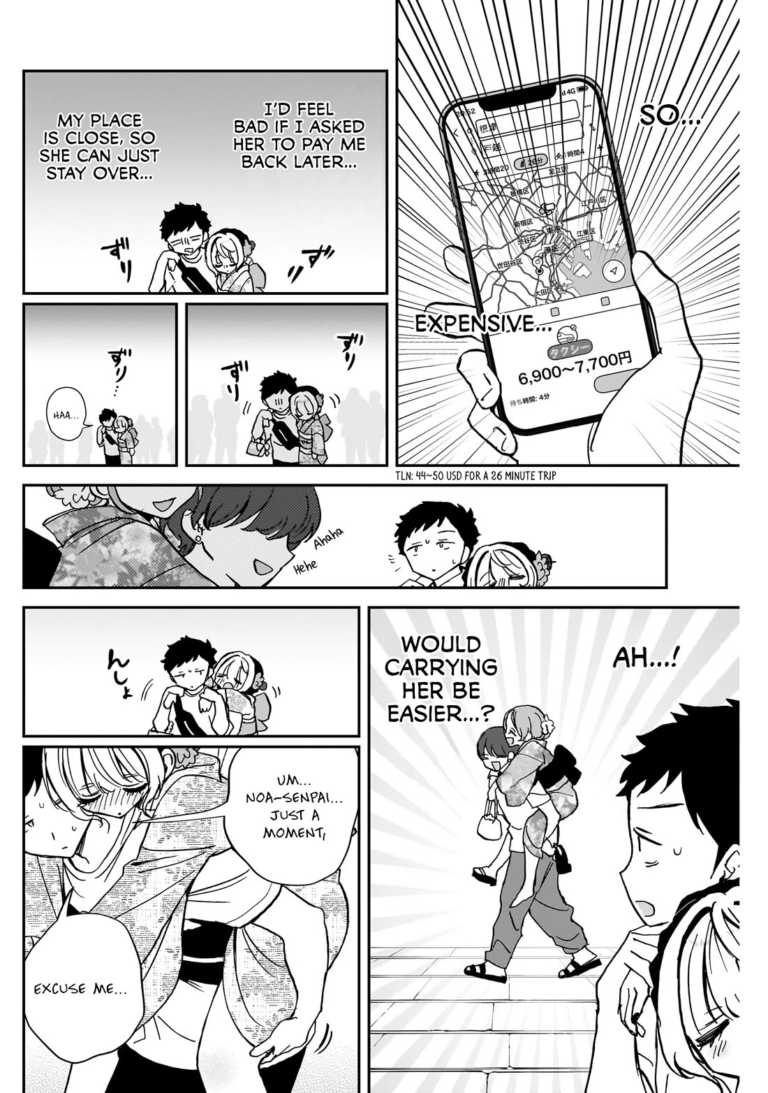 Noa Is My Senior, and My Friend. chapter 46 page 3