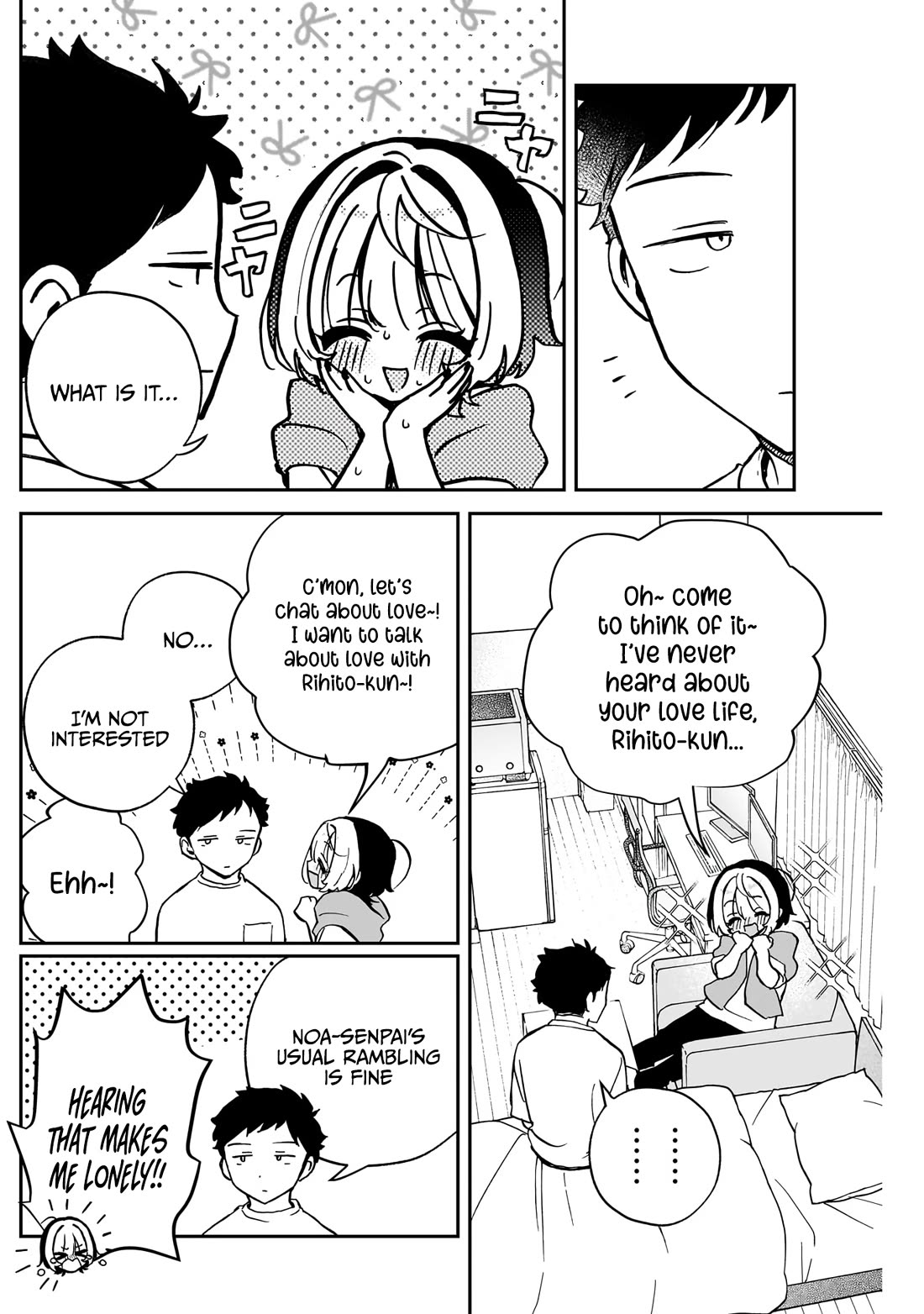 Noa Is My Senior, and My Friend. chapter 46 page 9