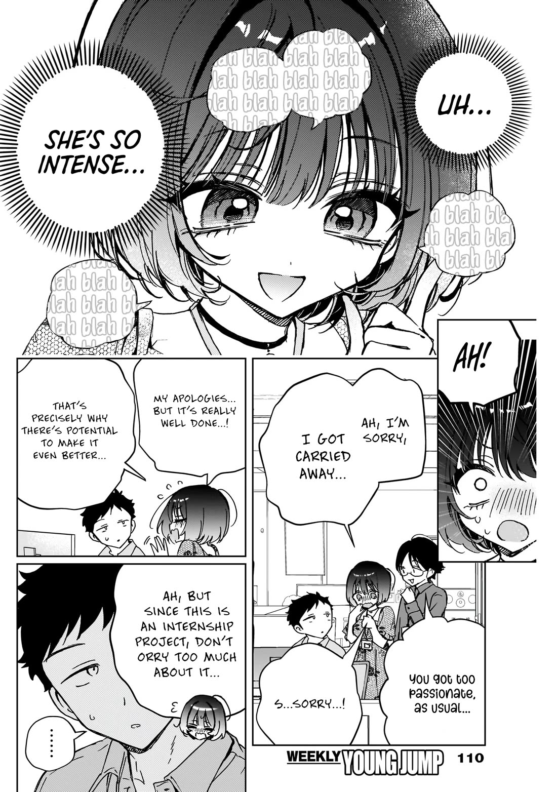 Noa Is My Senior, and My Friend. chapter 47 page 15