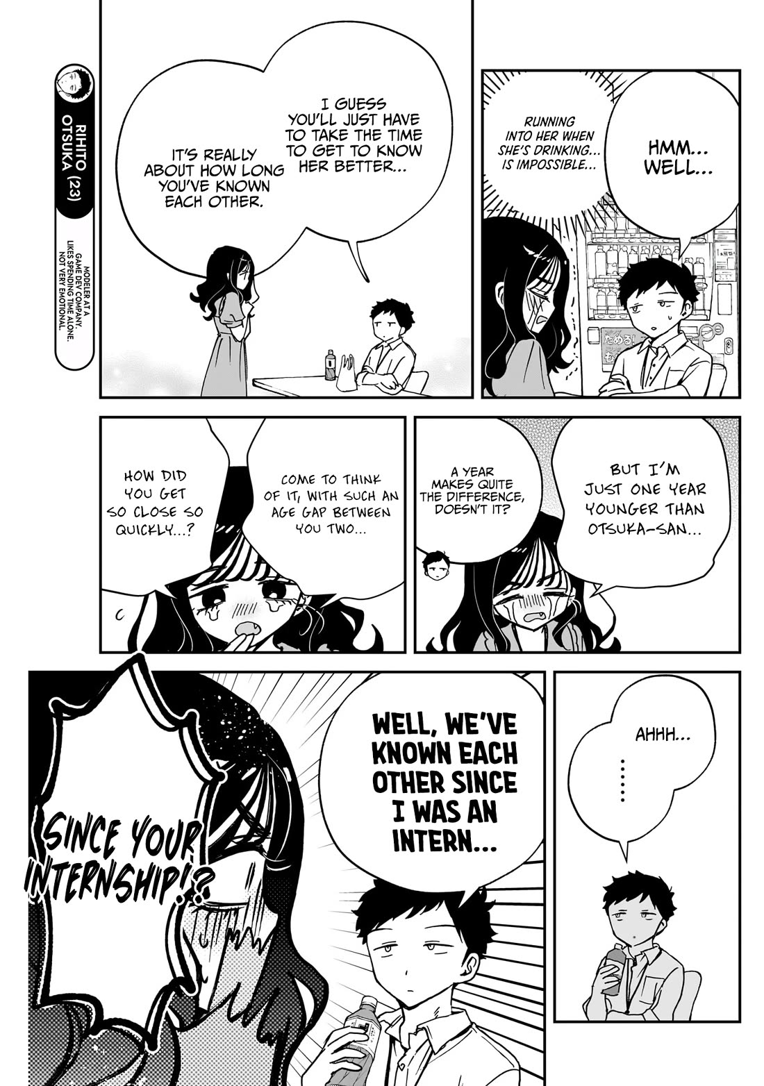 Noa Is My Senior, and My Friend. chapter 47 page 6