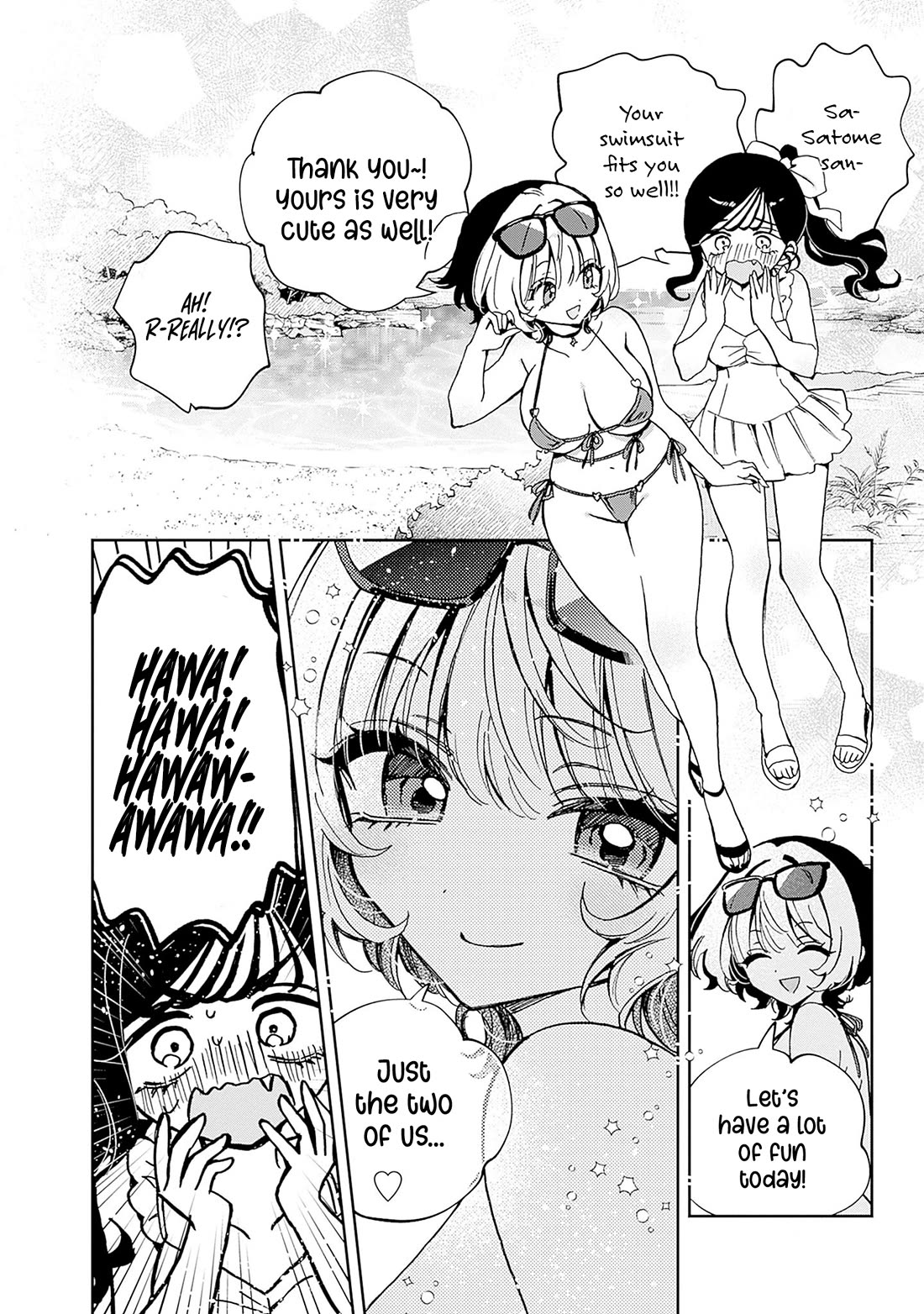 Noa Is My Senior, and My Friend. chapter 48.3 page 3