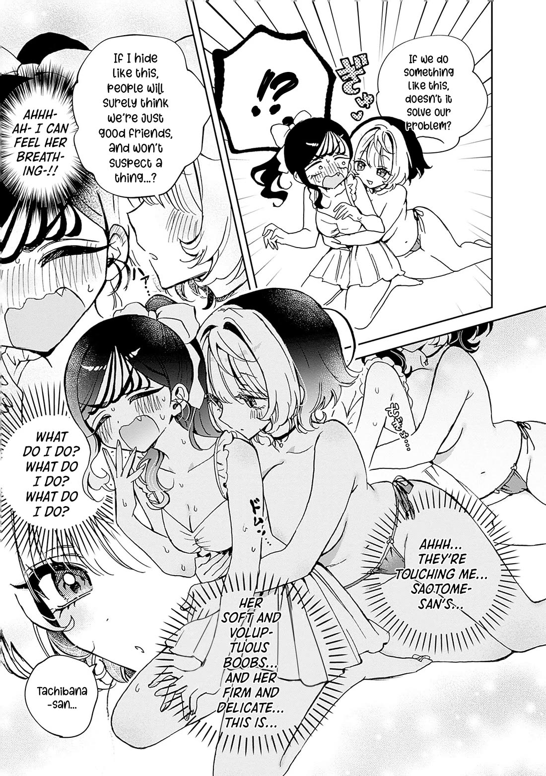 Noa Is My Senior, and My Friend. chapter 48.3 page 6