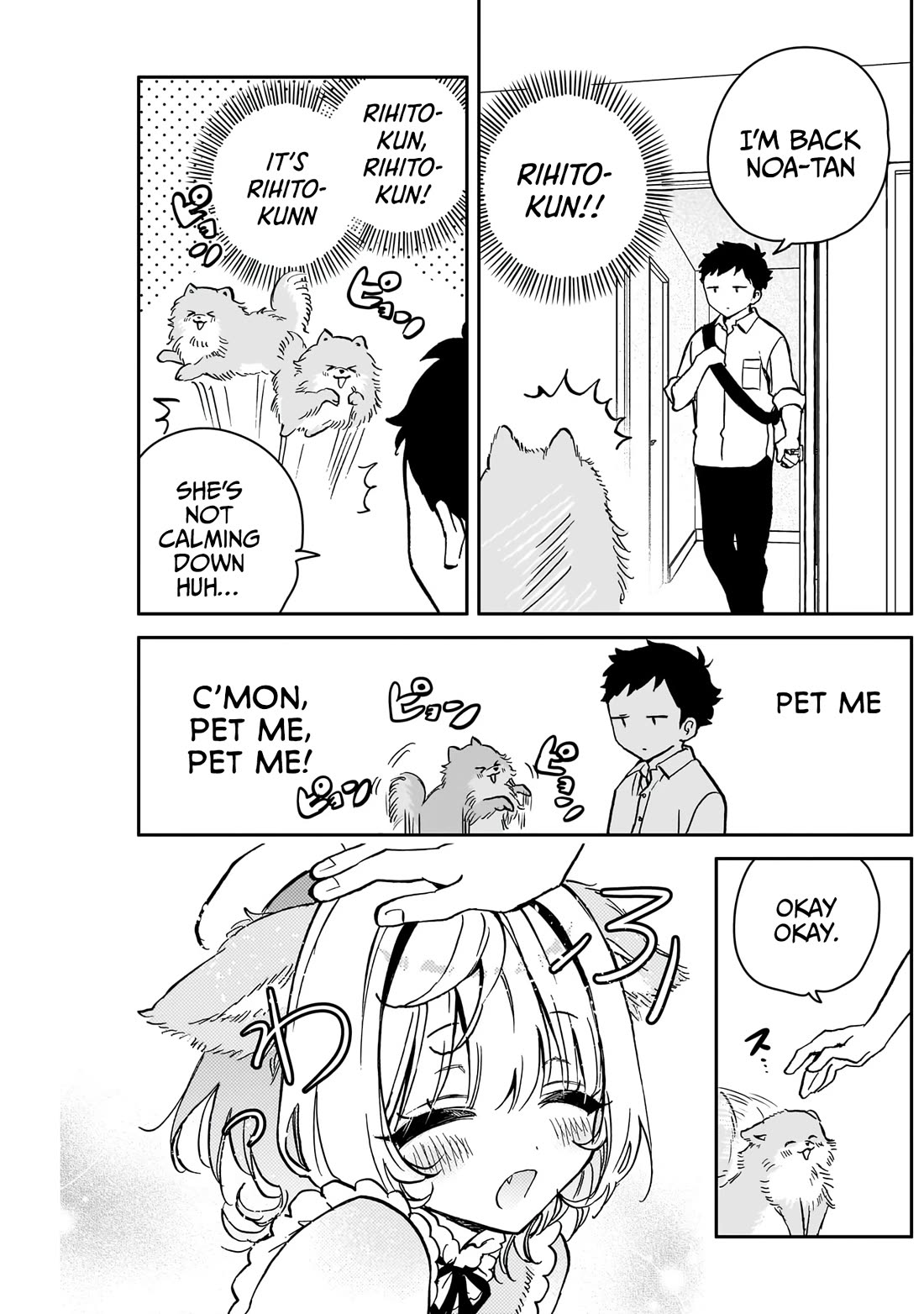 Noa Is My Senior, and My Friend. chapter 48.5 page 4