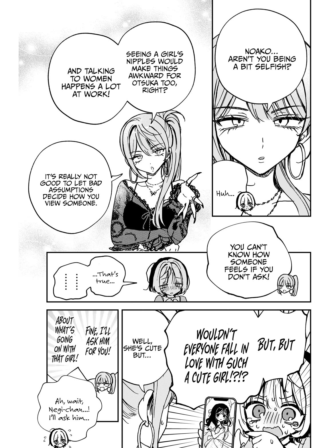 Noa Is My Senior, and My Friend. chapter 48 page 10