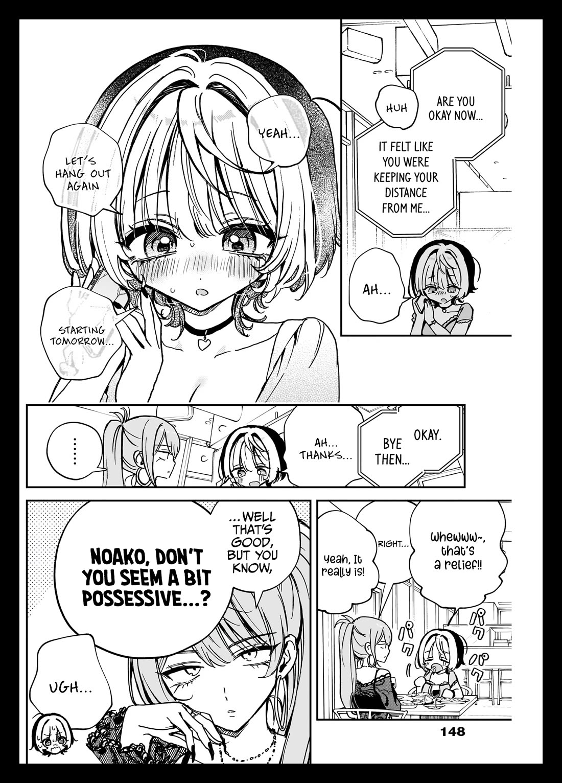 Noa Is My Senior, and My Friend. chapter 48 page 13