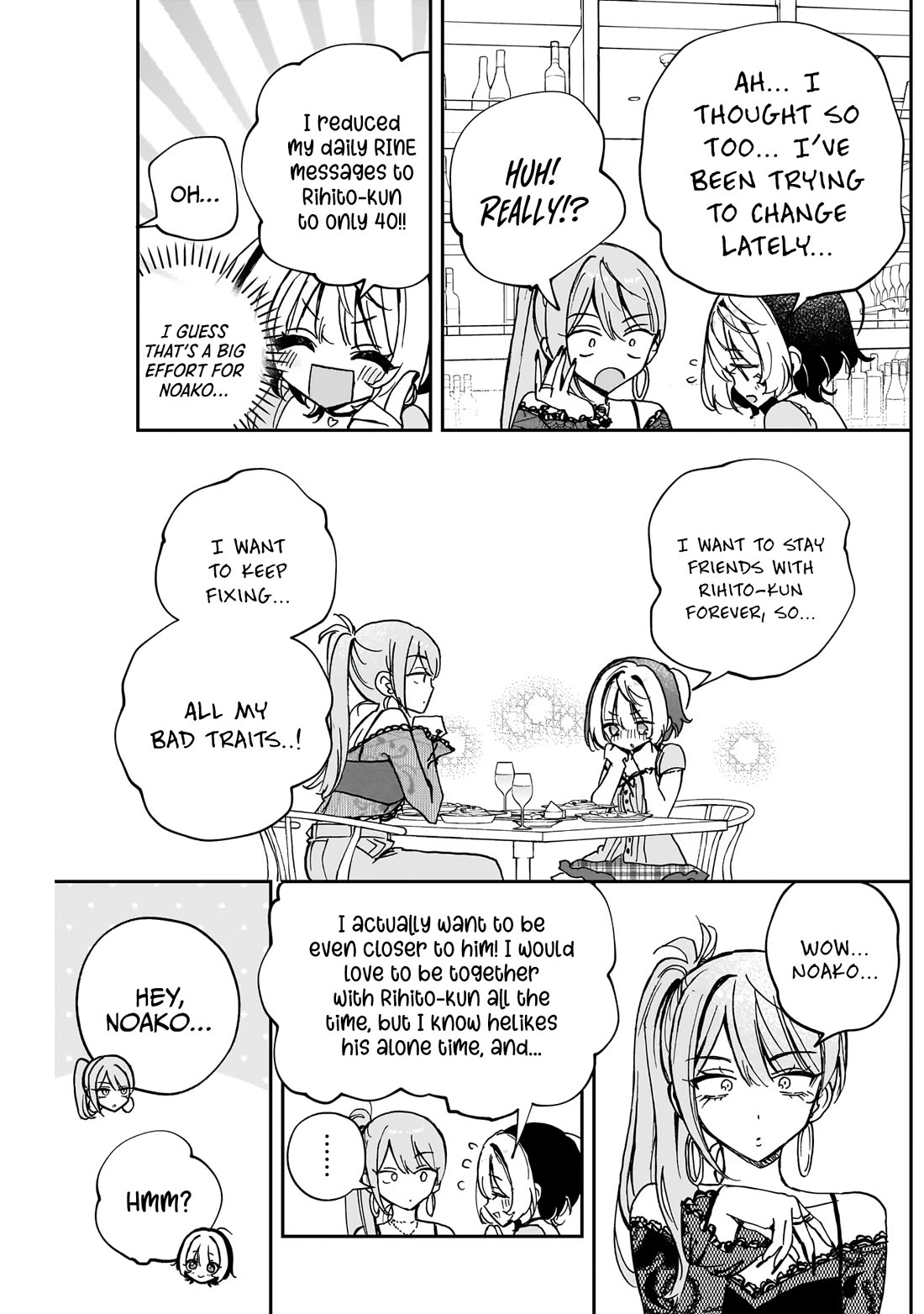 Noa Is My Senior, and My Friend. chapter 48 page 14