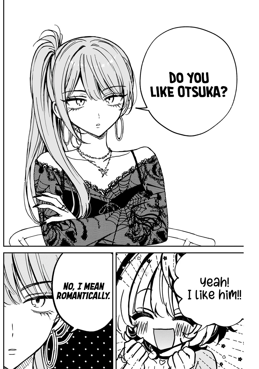 Noa Is My Senior, and My Friend. chapter 48 page 15