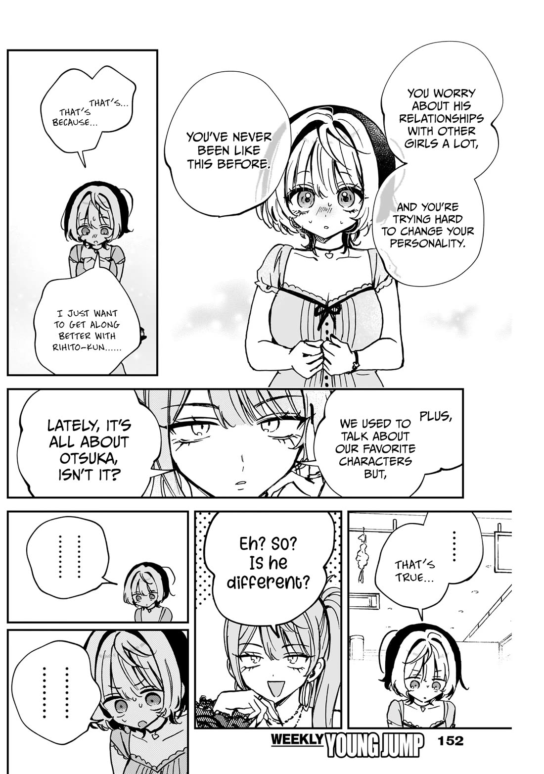 Noa Is My Senior, and My Friend. chapter 48 page 17