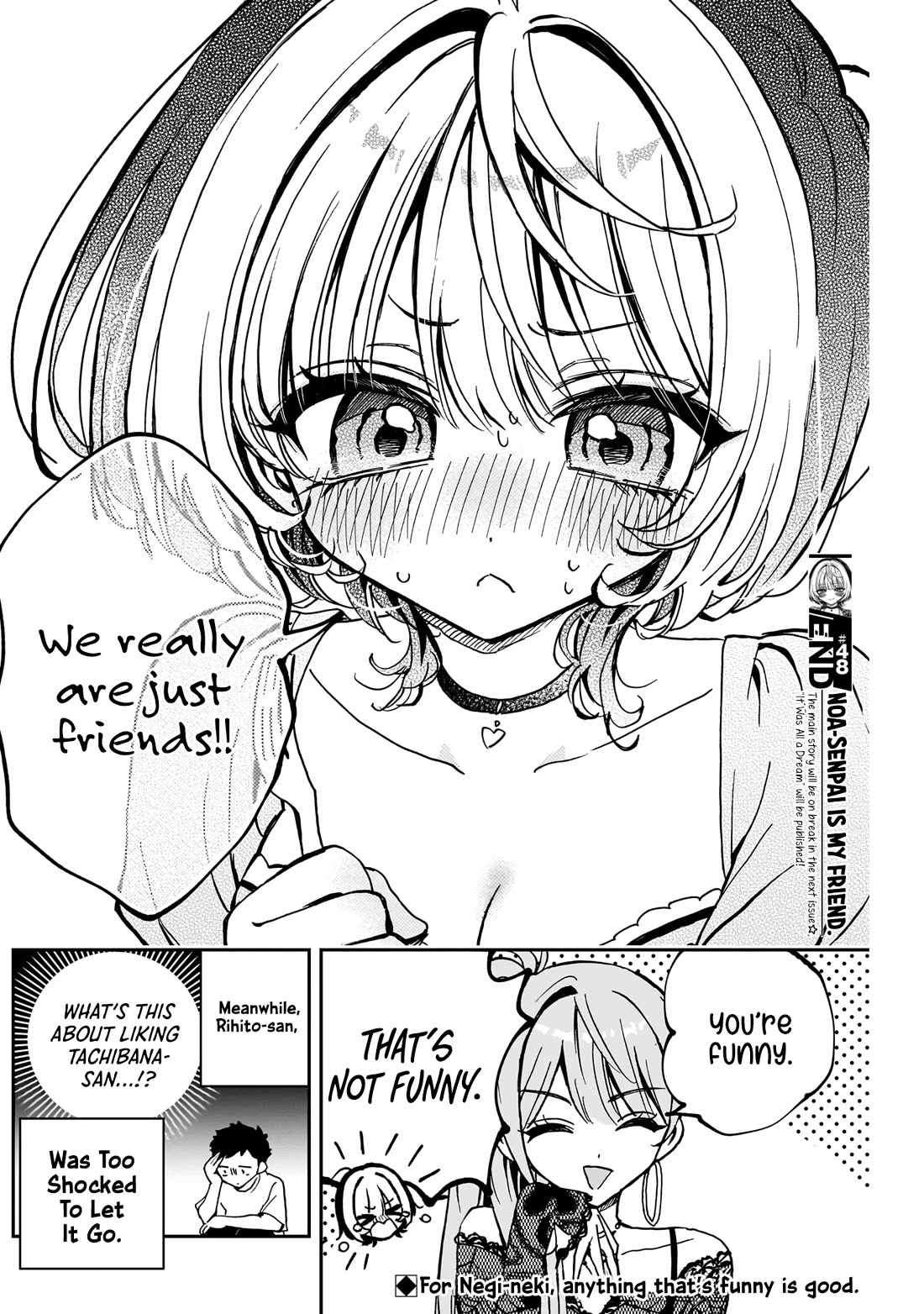 Noa Is My Senior, and My Friend. chapter 48 page 19