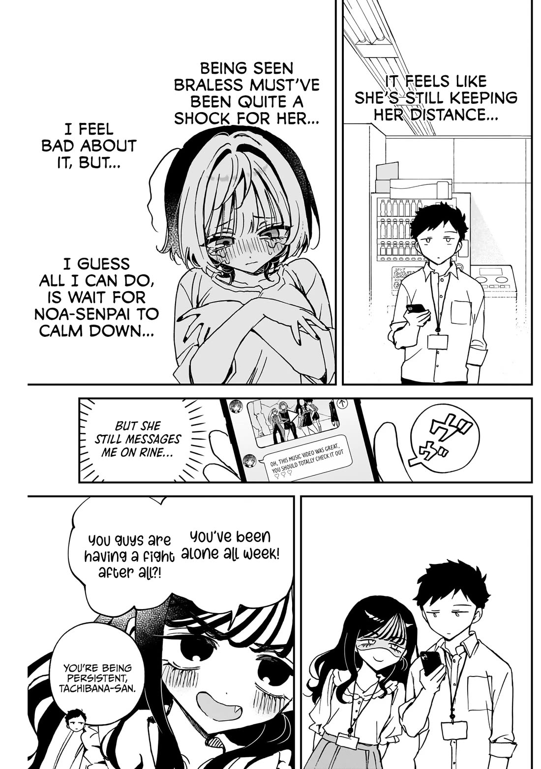 Noa Is My Senior, and My Friend. chapter 48 page 4