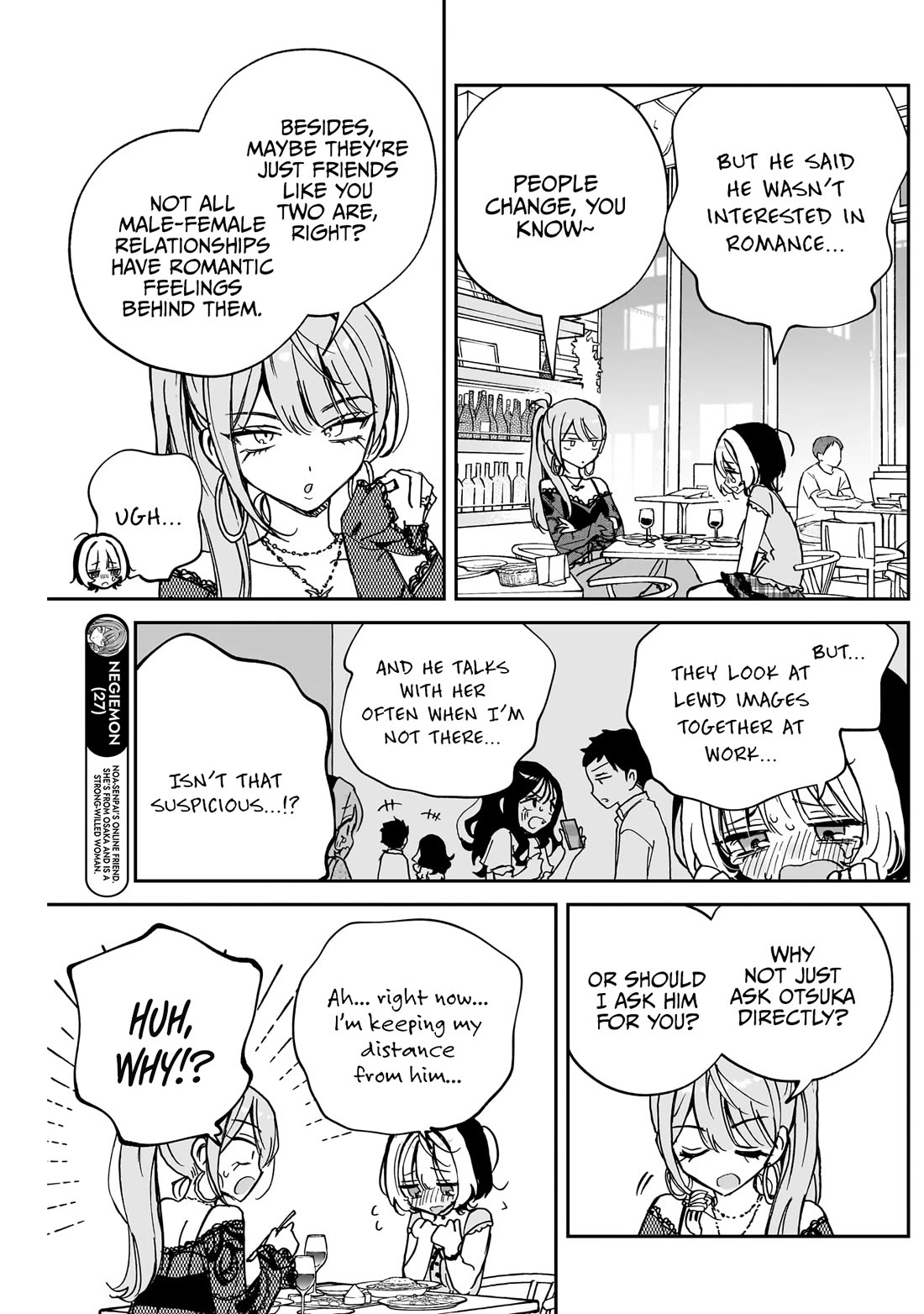 Noa Is My Senior, and My Friend. chapter 48 page 6