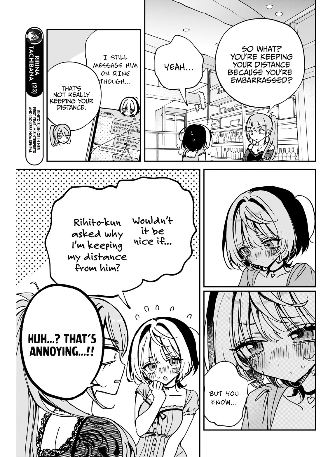 Noa Is My Senior, and My Friend. chapter 48 page 8