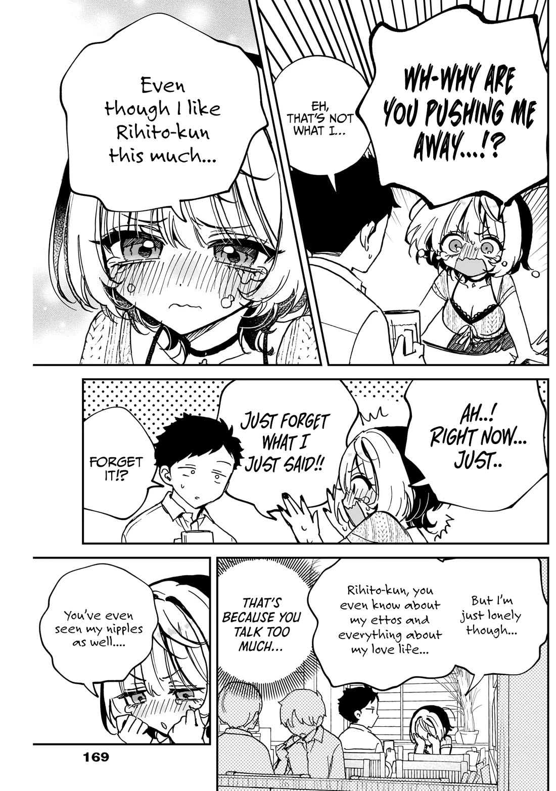 Noa Is My Senior, and My Friend. chapter 49 page 12