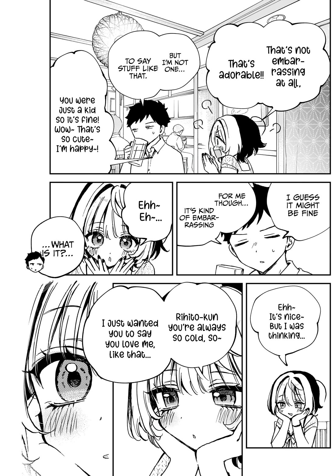 Noa Is My Senior, and My Friend. chapter 49 page 16