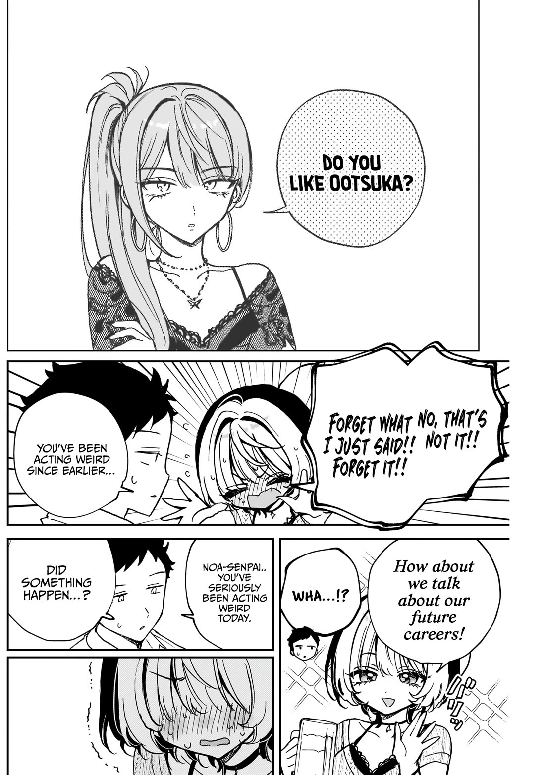 Noa Is My Senior, and My Friend. chapter 49 page 17