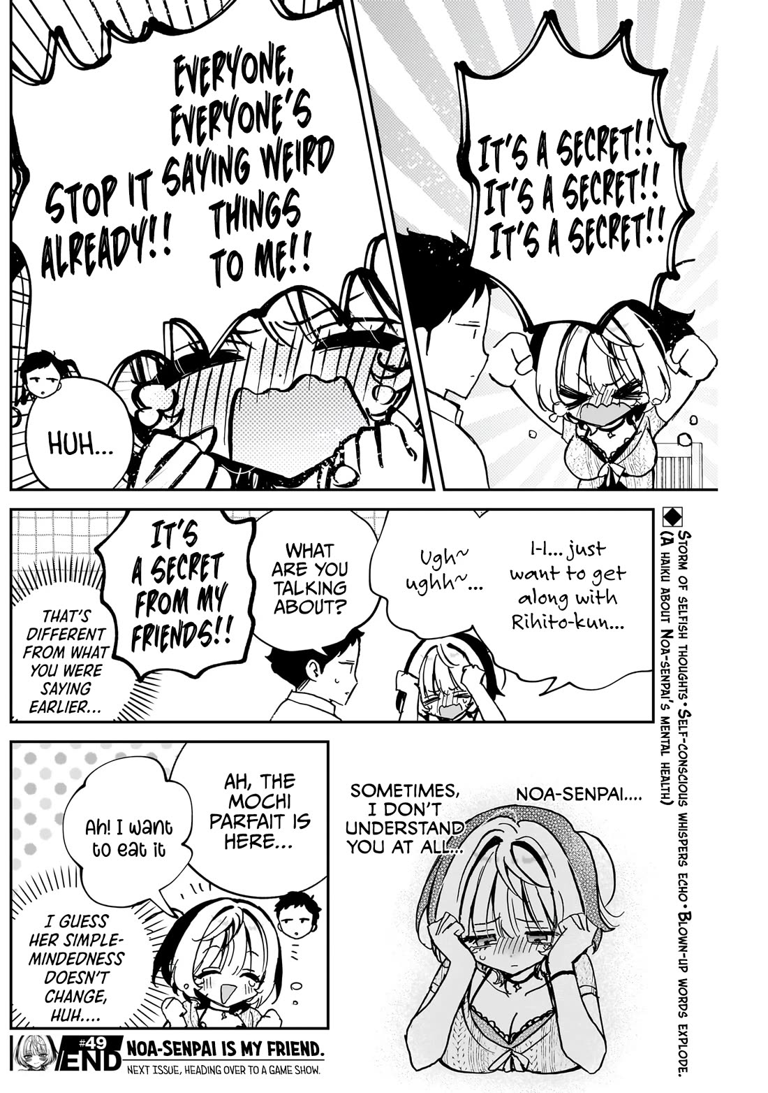 Noa Is My Senior, and My Friend. chapter 49 page 19