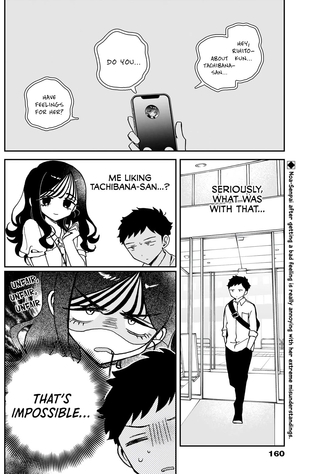 Noa Is My Senior, and My Friend. chapter 49 page 3