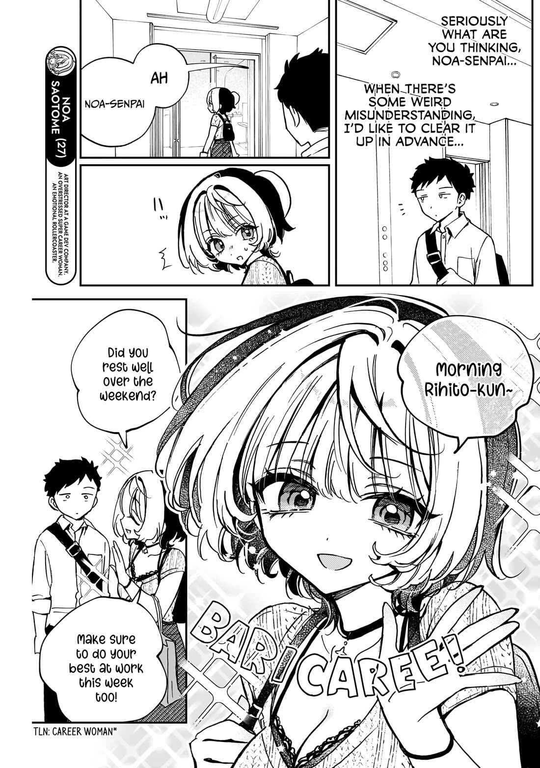 Noa Is My Senior, and My Friend. chapter 49 page 4