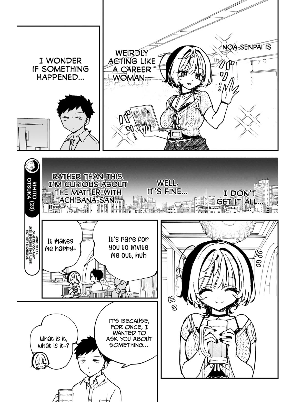 Noa Is My Senior, and My Friend. chapter 49 page 6