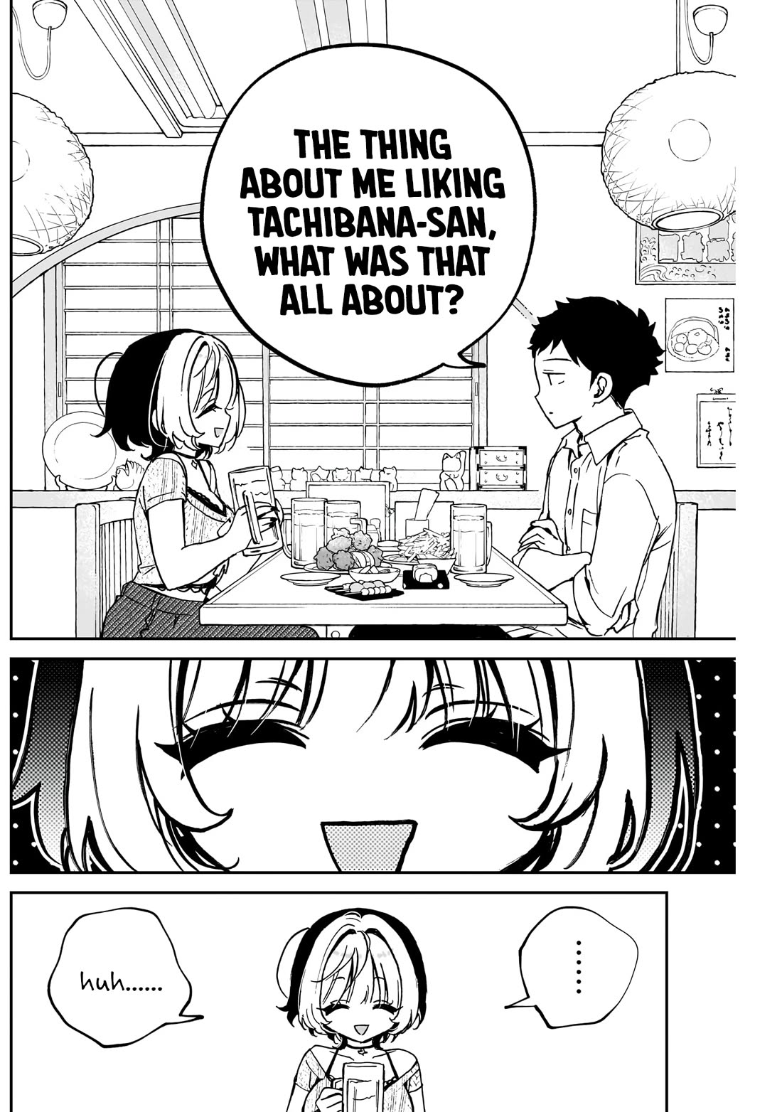 Noa Is My Senior, and My Friend. chapter 49 page 7