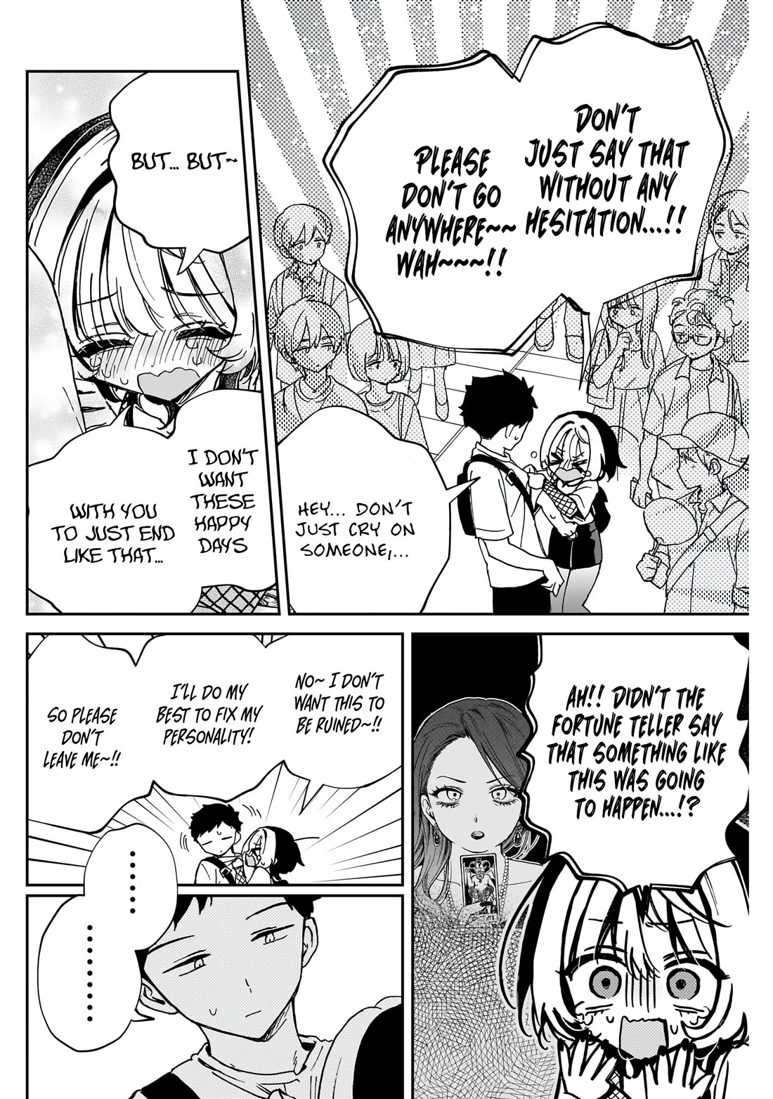 Noa Is My Senior, and My Friend. chapter 50 page 15