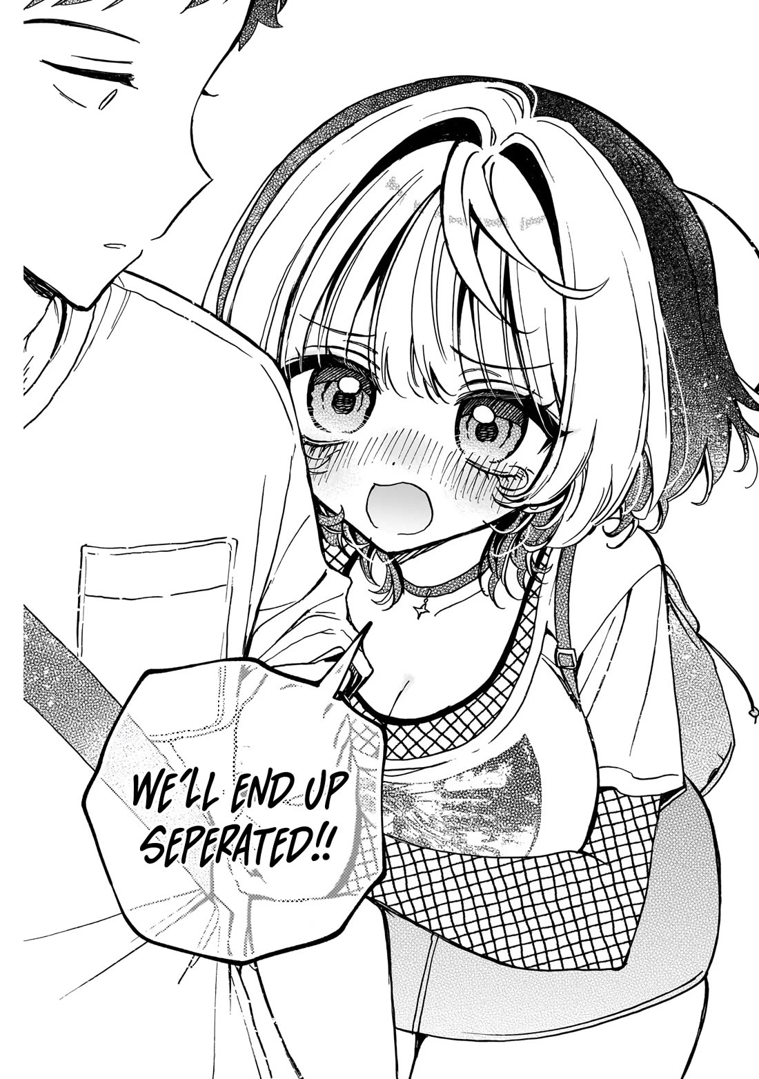 Noa Is My Senior, and My Friend. chapter 50 page 18