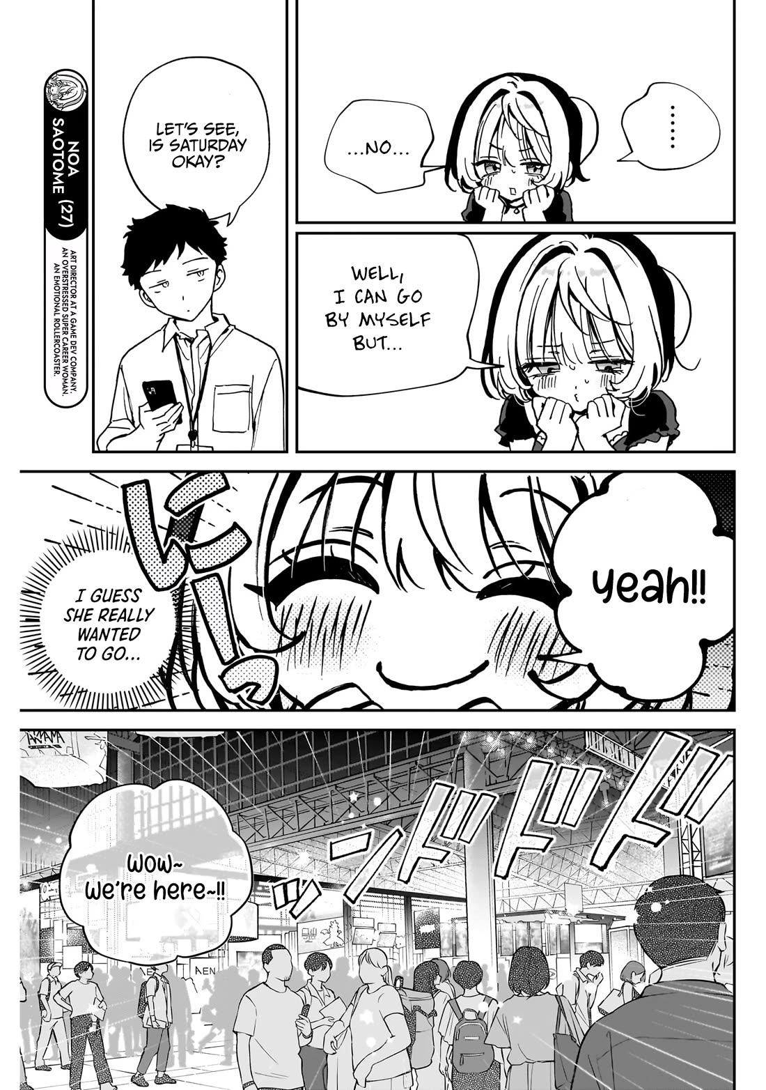 Noa Is My Senior, and My Friend. chapter 50 page 4