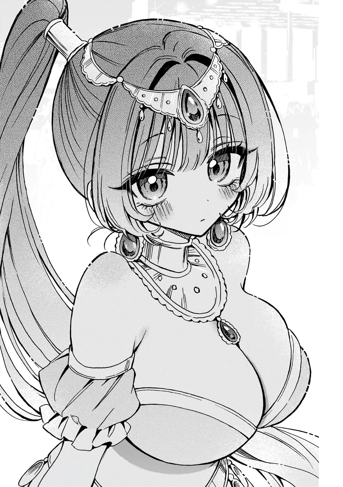 Noa Is My Senior, and My Friend. chapter 51 page 17