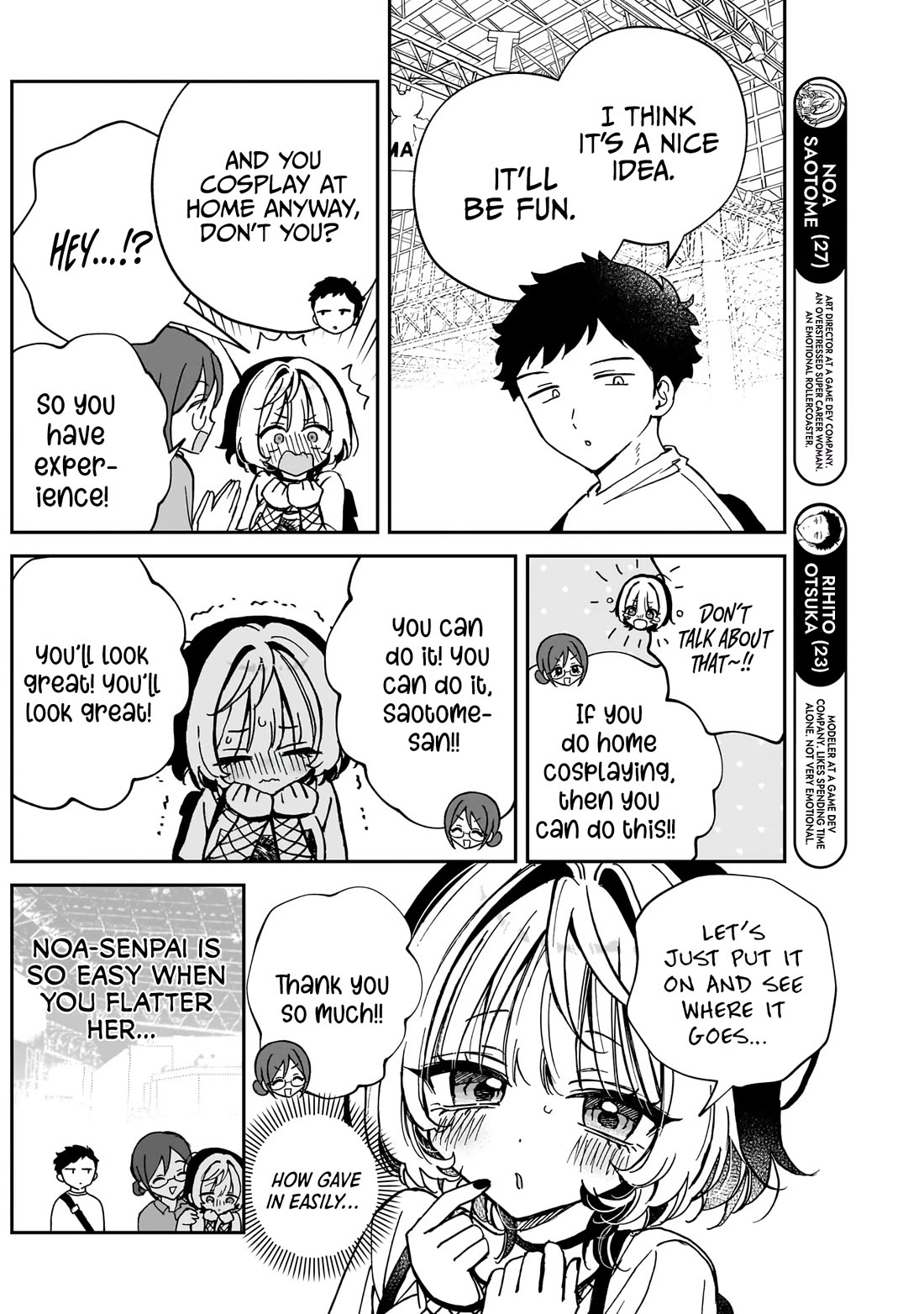 Noa Is My Senior, and My Friend. chapter 51 page 7