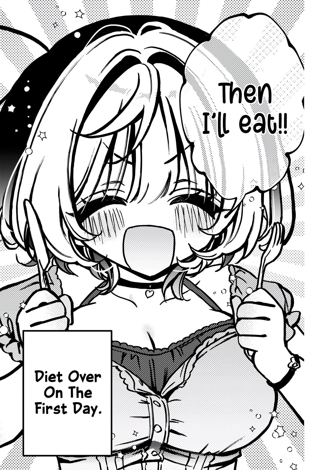 Noa Is My Senior, and My Friend. chapter 52 page 17